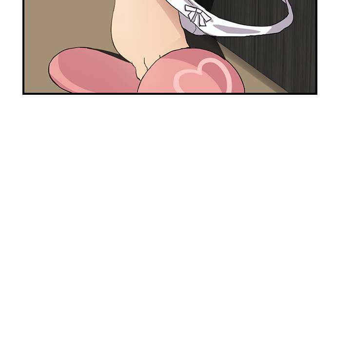 My Stepmom - Chapter 8 - Andromeda 11 page 122 hentai porn comic manga doujin